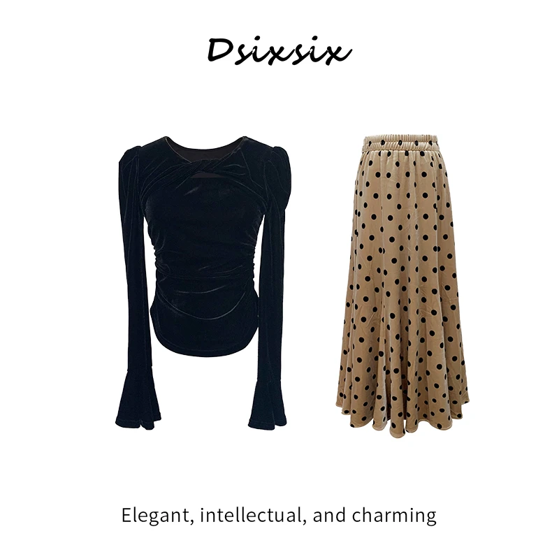 Yeah Me-【霓虹甜心】原创设计时尚显瘦套装连衣裙-B0160K-B0193K