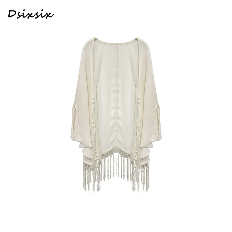 Yeah Me-【流苏开衫】2025新款夏季轻薄透气时尚百搭显瘦流苏开衫女