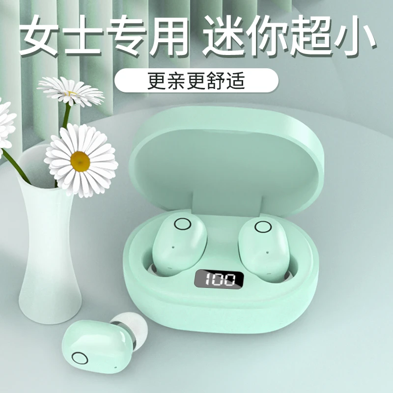 高颜值无线蓝牙耳机入耳式女生女士迷你小巧可爱2025年新款隐形