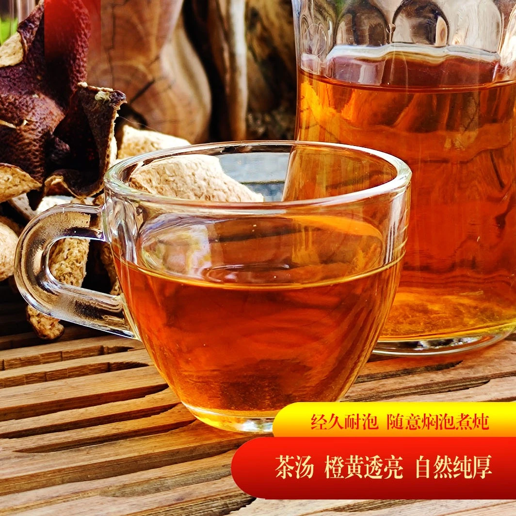 新会陈皮2016梅江轻薄香陈大红陈皮 泡茶焗水煲汤炖汤罐装陈皮茶