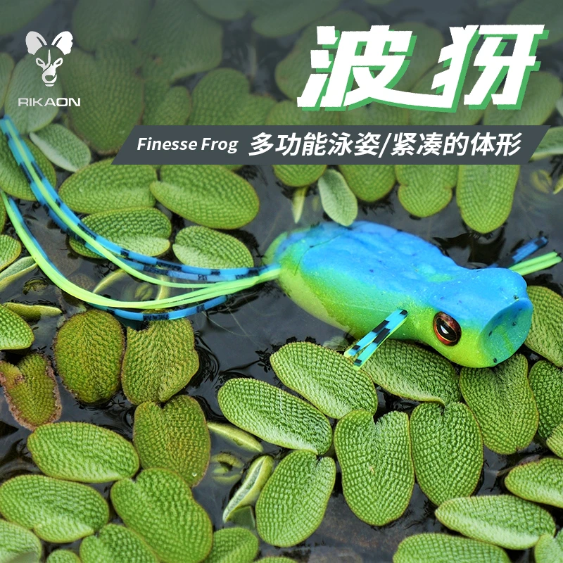 RIKAON野犬波犽水面雷蛙波爬蛙黑鱼雷强打黑鲈鱼路亚饵假饵浮水