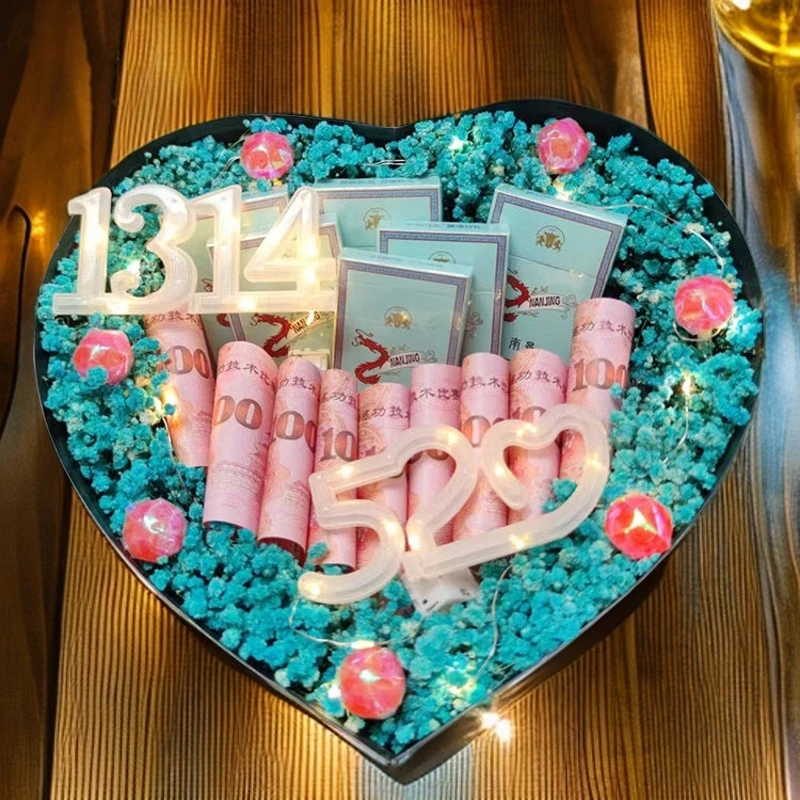 520装烟的礼物盒成品爱心礼盒满天星送送老公男朋友生日礼物diy