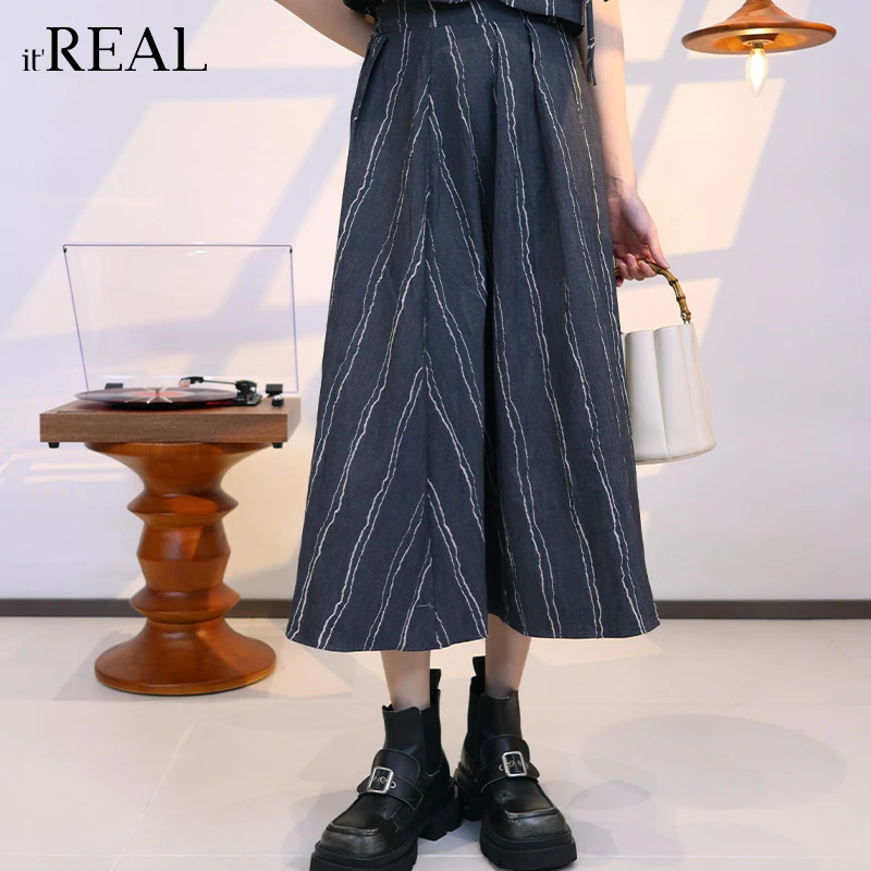 It'real瑞尔女装2024夏季新款高腰时尚条纹百搭显瘦半身裙伞裙