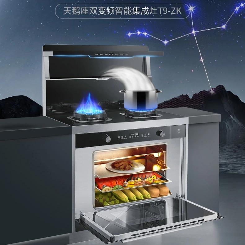 美大官方旗舰T9ZK家用大容量蒸烤集成灶65L大吸力一体