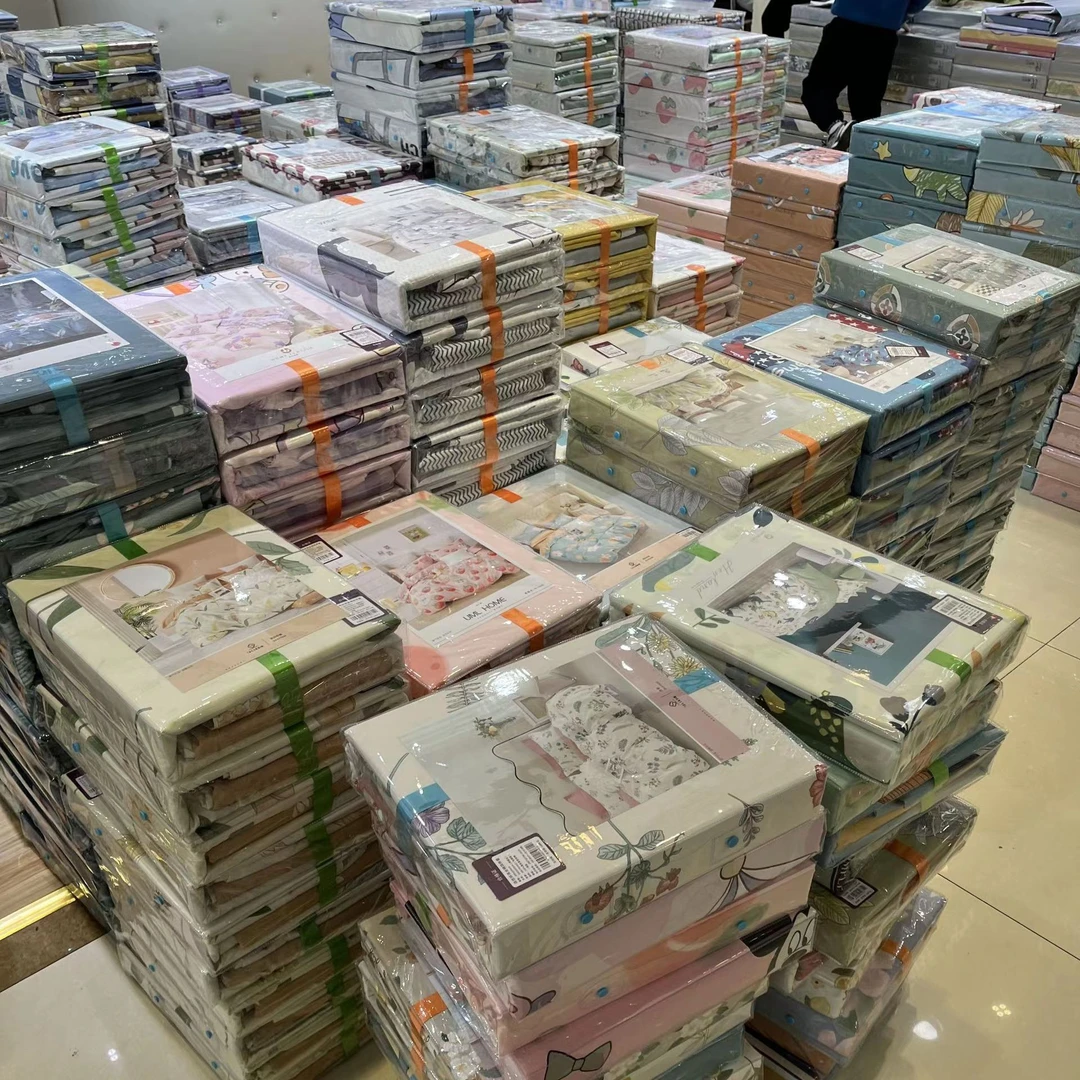 【麦新家纺】2月23日微瑕微瑕微瑕！纯棉四件套