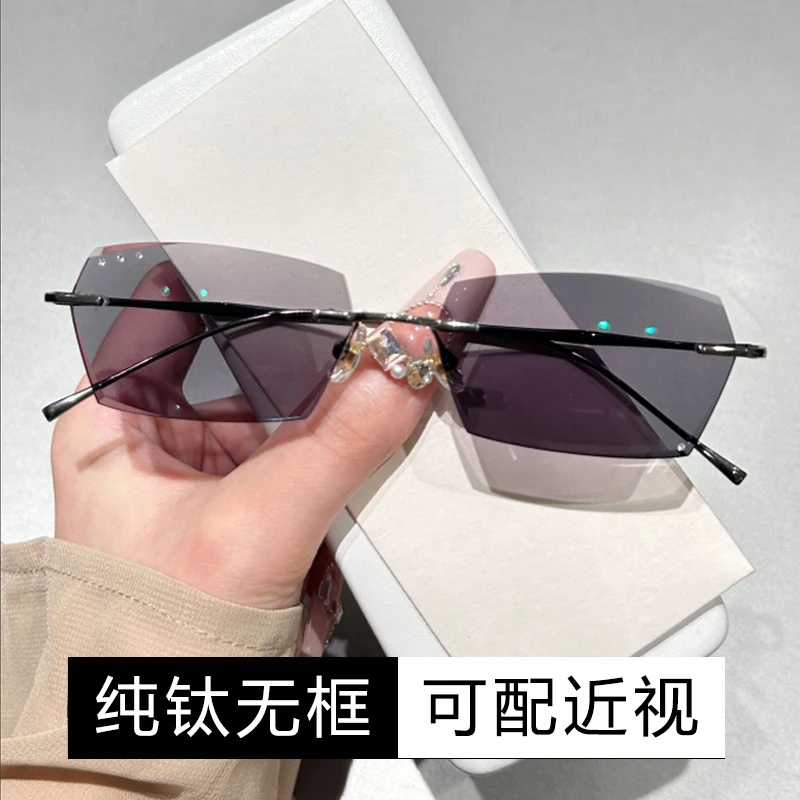 超轻无框纯钛近视眼镜男防蓝光防辐射镜片变色防雾配散光韩版百搭