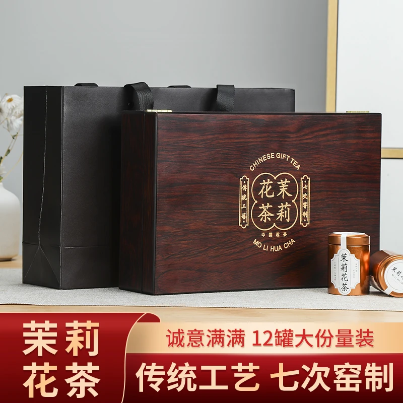 国风嘉叶2024新茶茉莉花茶茉莉飘雪浓香型过年送礼礼盒装120g