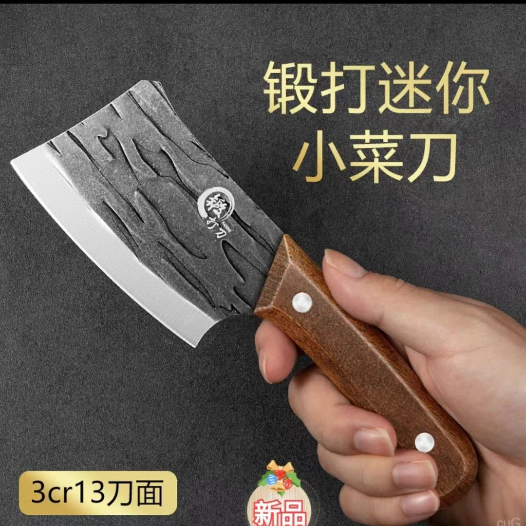 小菜刀杀鱼刀刨鱼鳞手工锻打高锰钢剖鱼开背开鱼鳝肚锋利专业宰鱼