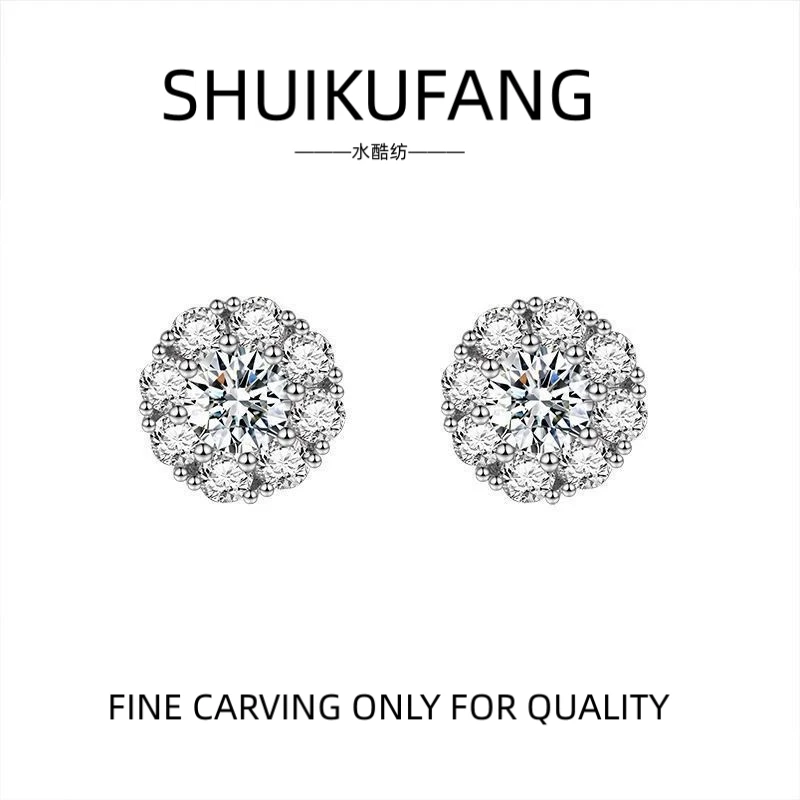 铜合金耳饰 可旋转闪耀耳环简约精致气质网红韩国耳钉潮耳饰F225