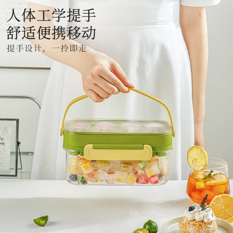 //映调萌趣冰熊萌兔密封带盖防尘拍拍冰模家用网红制冰模具神器