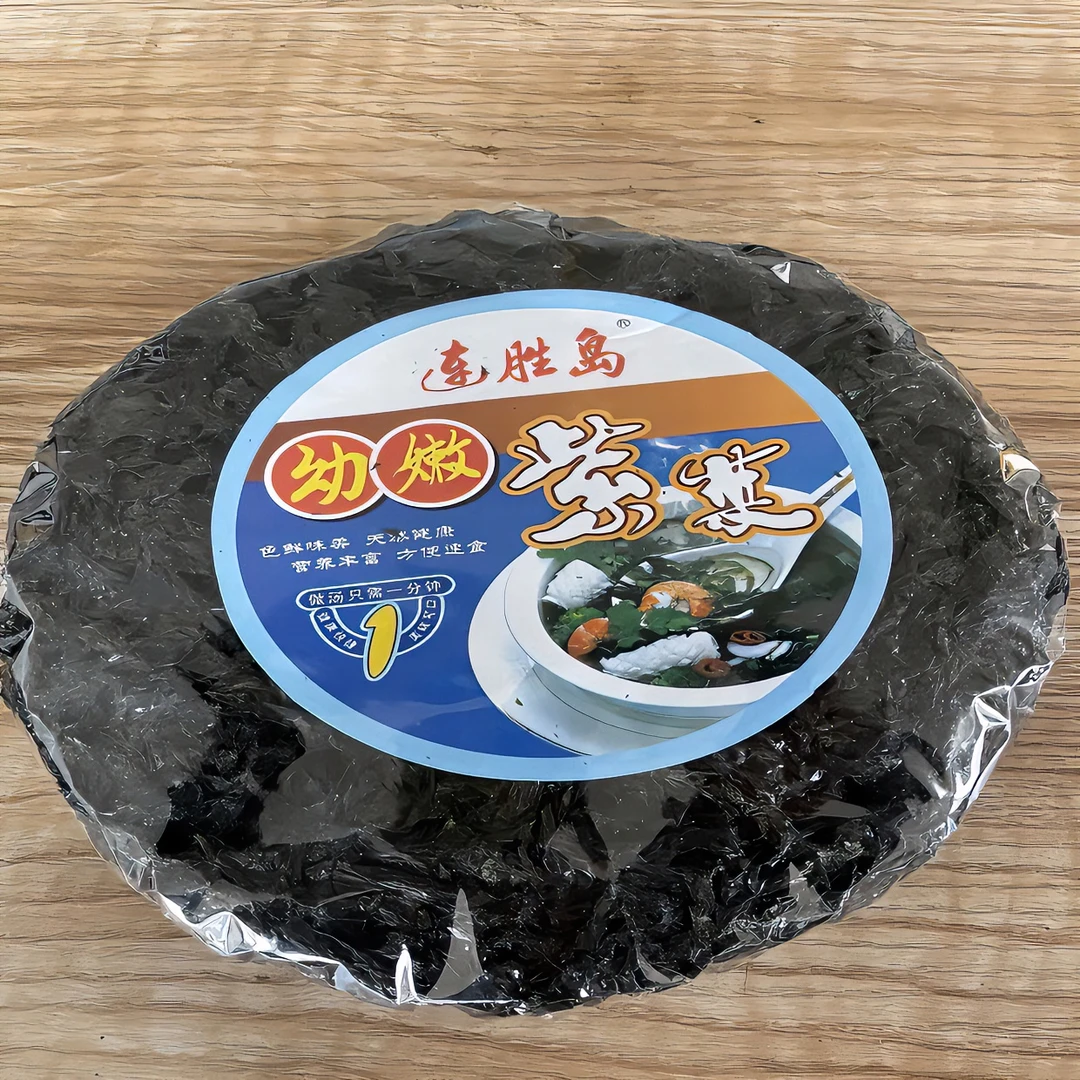 大连连胜岛 幼嫩紫菜20g干货海鲜特产做汤凉拌包饭天然营养