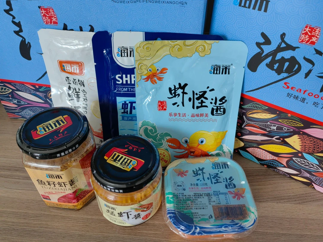 节日礼包小金盒*12鲜虾酱*6虾肉酱*6虾怪酱*6鱼籽虾酱*4蜢虾酱*4