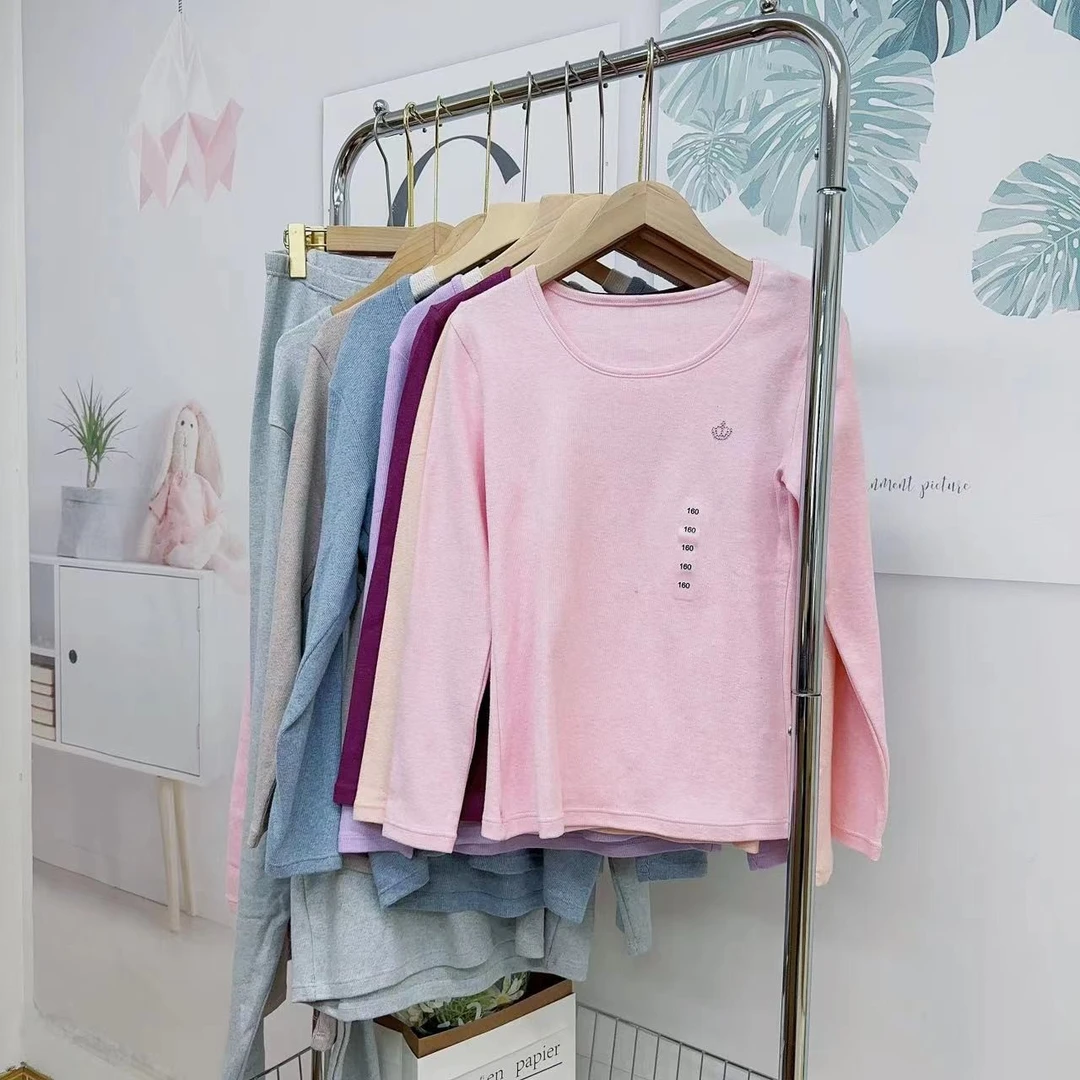 成人280克重加厚！色纺！保暖内衣套装 316/317