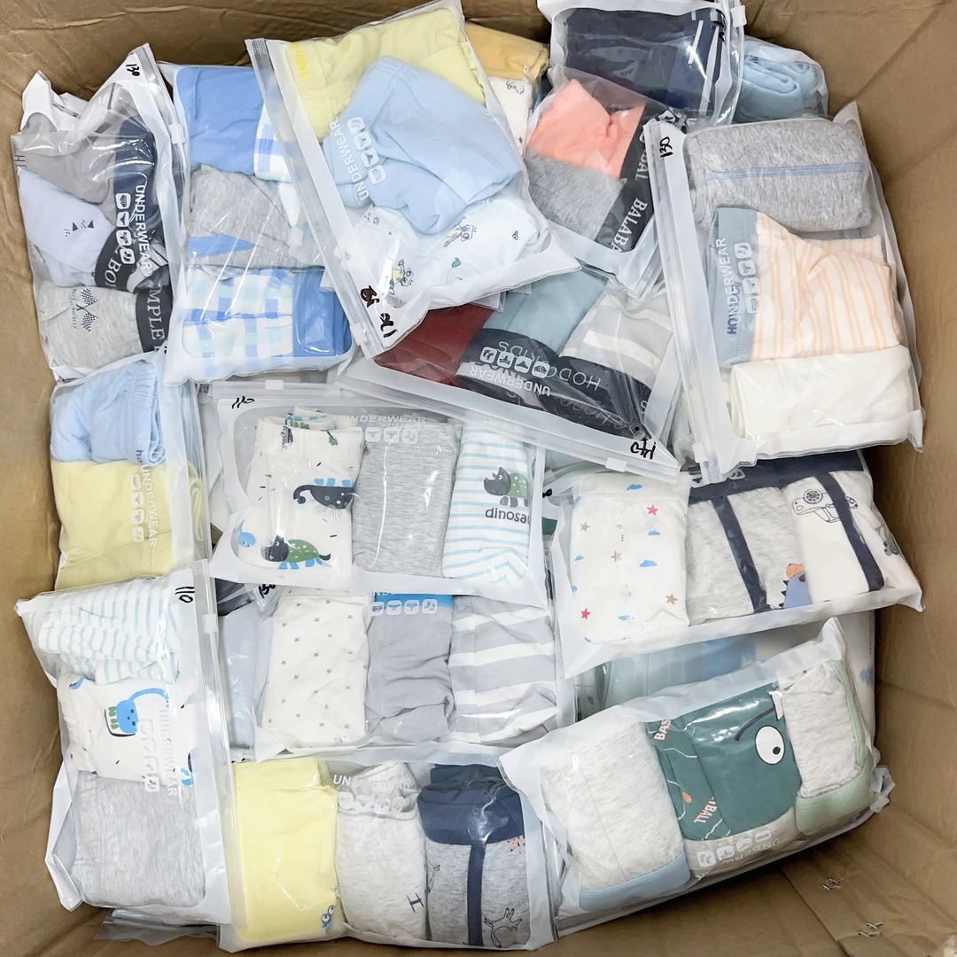 儿童内裤！颜色款式不挑！微瑕款！！5171