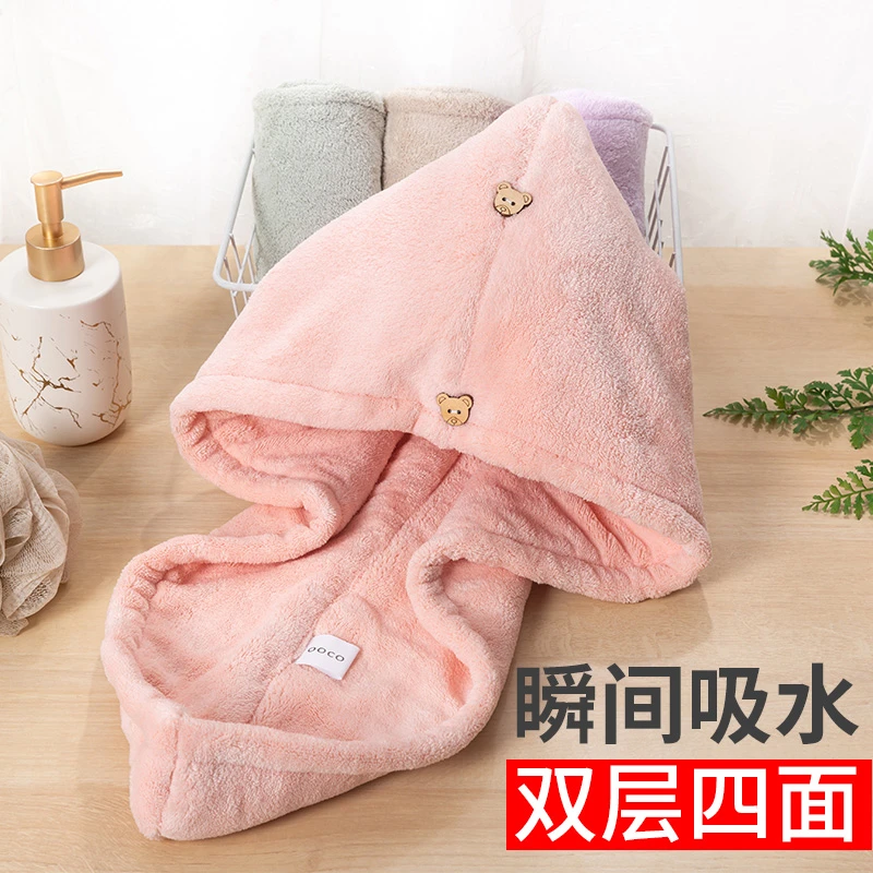 双层加厚干发帽速干吸水特厚成人学生宿舍2024新款干发巾擦头浴帽