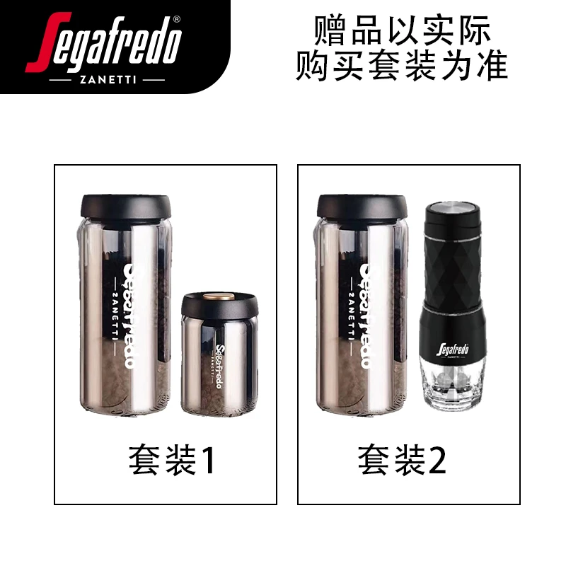 赠品以实际购买为准