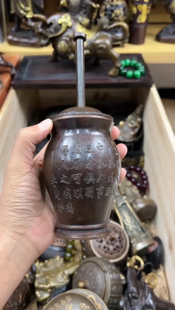 【闪购商品】铜器收收藏藏摆件