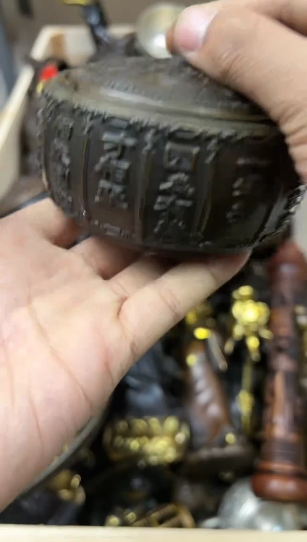 【闪购商品】铜器收收藏藏摆件莫生气烟灰缸
