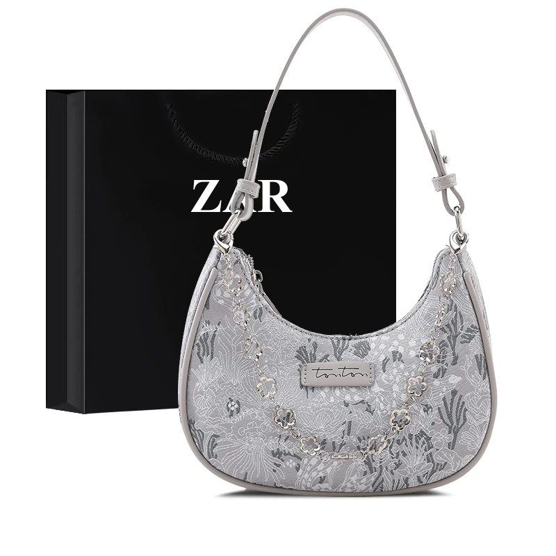 ZAR&RUILR/查瑞娜今年流行包包女小众时尚斜挎包质感百搭腋下包