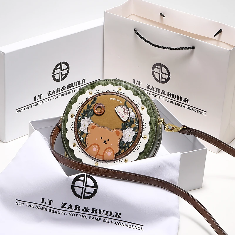 ZAR&RUILR/查瑞娜生日礼物高级感女生斜挎包包百搭精致可爱小圆包