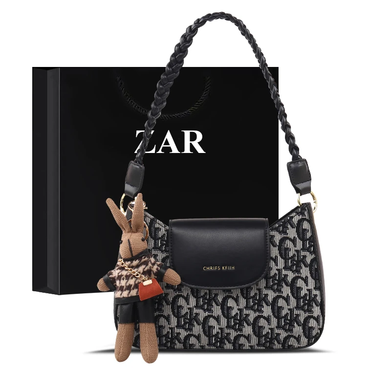 ZAR&RUILR/查瑞娜法棍腋下包女高级感小众设计包包新款单肩斜挎包