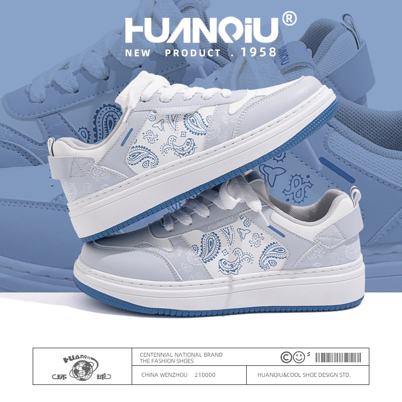 环球爆款休闲鞋男2024夏季新百搭学生增高板鞋减震厚底舒适运动鞋