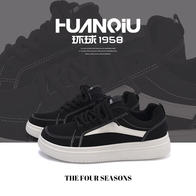 环球高颜值厚底板鞋男2025春季新款百搭舒适休闲鞋耐磨小众运动鞋