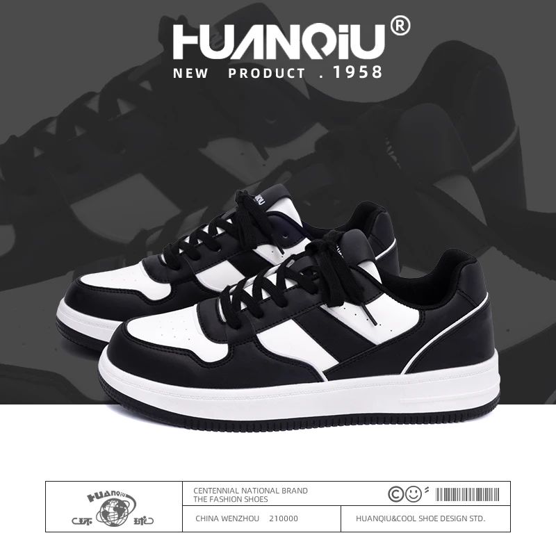 环球百搭板鞋男2024秋冬季新款厚底增高男鞋高颜值休闲男鞋运动鞋