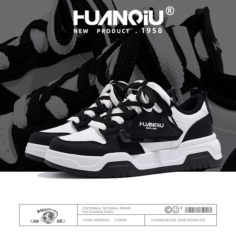 环球高颜值厚底板鞋男2025新款春季轻便百搭休闲鞋网红爆款潮流鞋