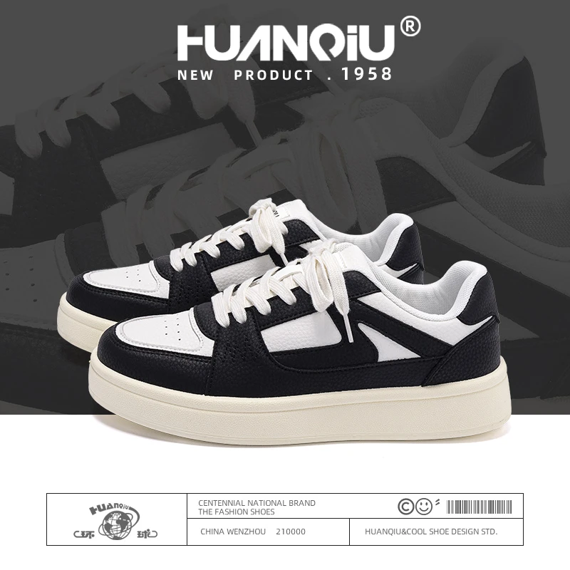 环球熊猫板鞋男款2024新款爆款秋冬鞋子男鞋韩版男士运动休闲鞋潮