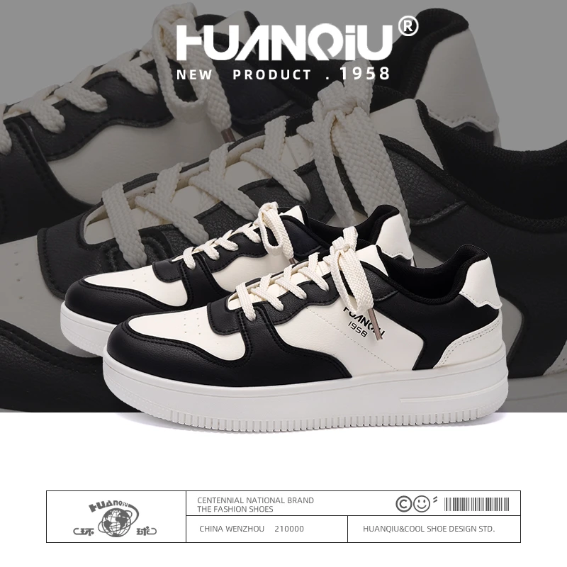 环球简约舒适板鞋男2024秋季新款增高耐磨休闲鞋潮流时尚运动鞋子