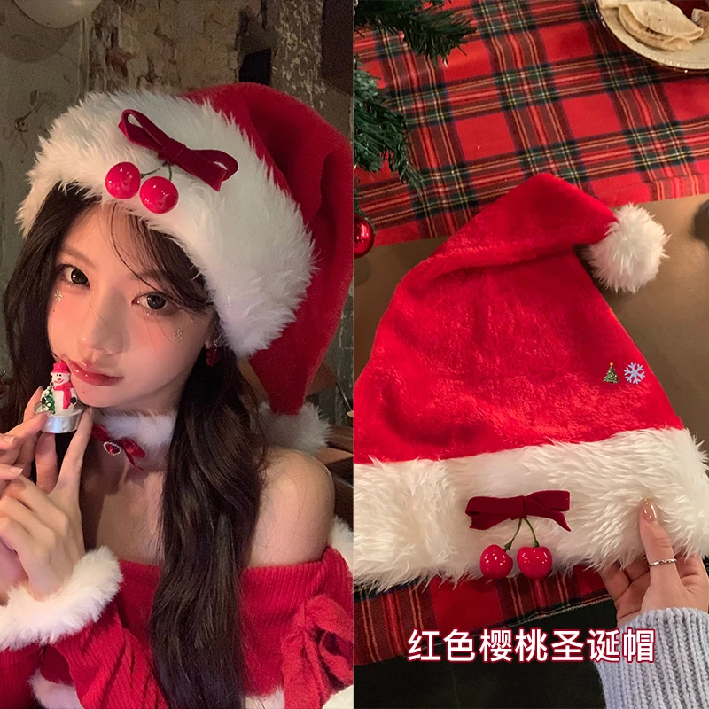 樱桃热红酒 圣诞节原创氛围感蝴蝶结红色圣诞帽成人装饰拍照道具