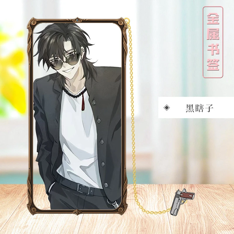 盗墓笔记张起灵周边金属书签无邪王胖子解雨臣黑瞎子摆件立牌
