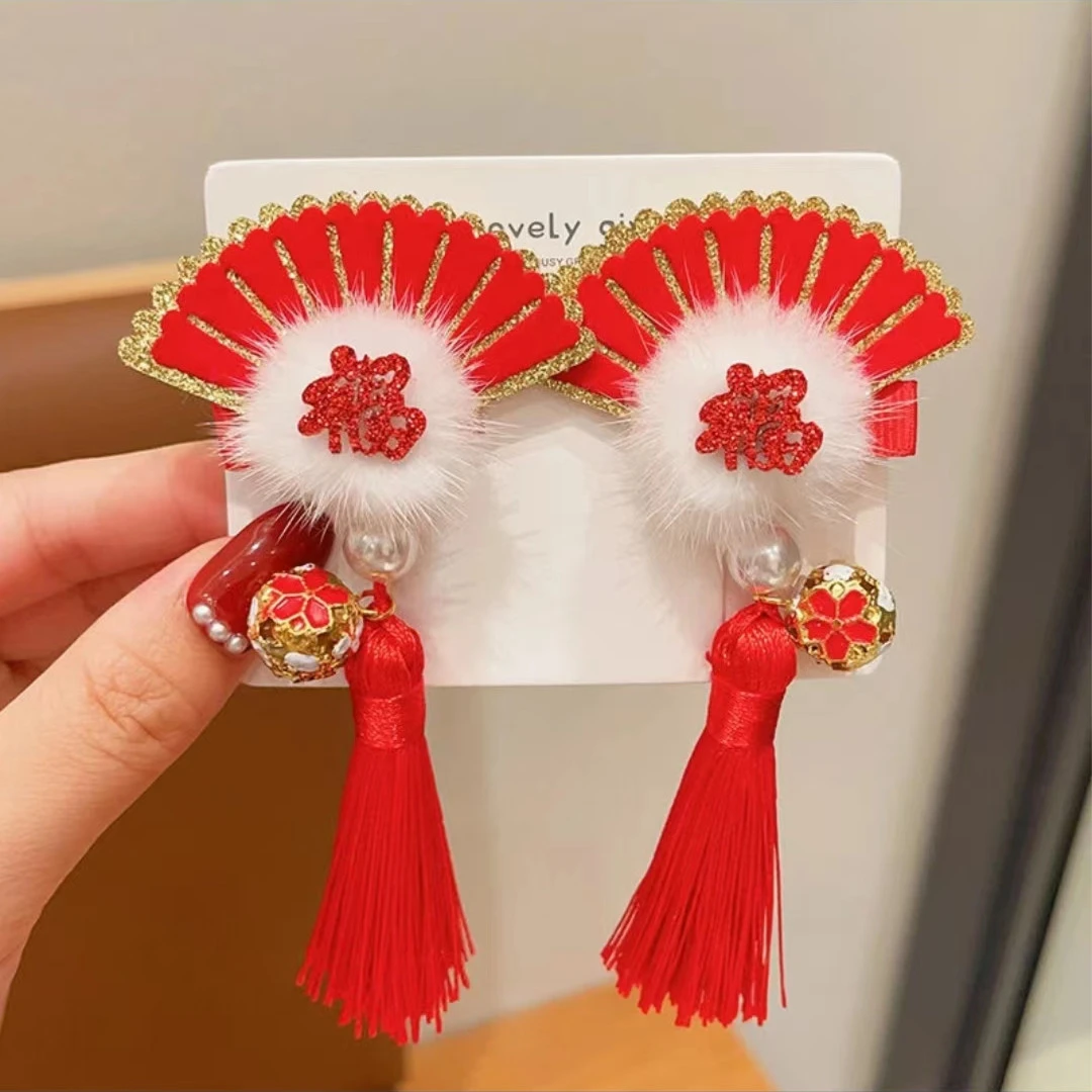 【一对装】新年红儿童红色喜庆春节发卡蝴蝶结女发饰国潮发夹