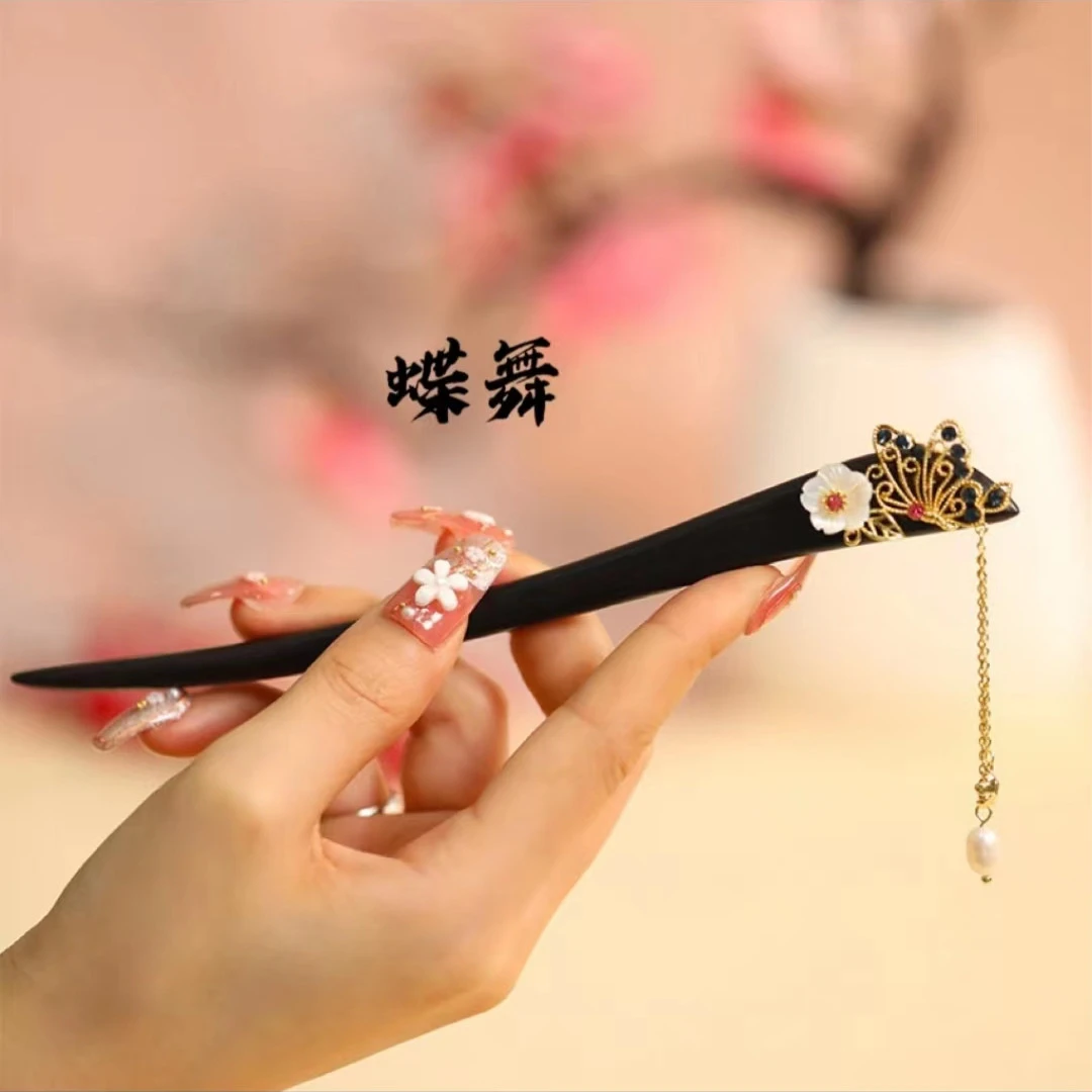 【蝶舞】高定蝴蝶超仙发簪木质盘发簪子古风旗袍发钗新中式a