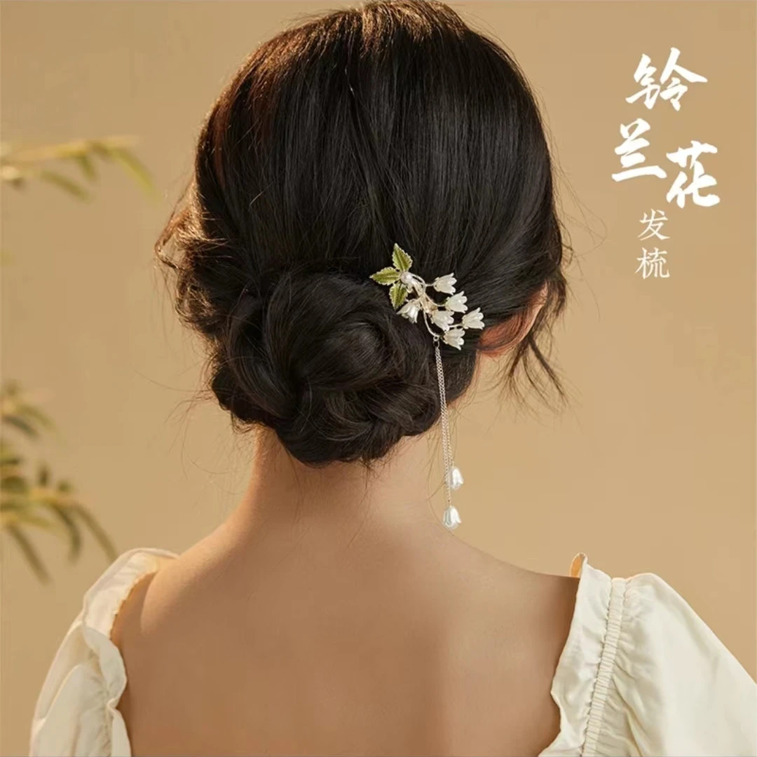 “铃兰钗梳”小清新仙气森系发钗原创设计超仙