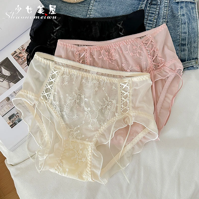 瑶瑶闺蜜女生内裤女薄款胖mm200斤大码性感甜美纯欲蕾丝高腰短裤