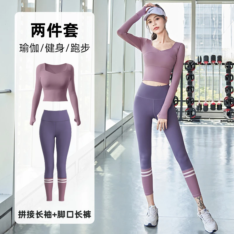 速干显瘦瑜伽服日常穿搭健身套装专业时尚训练身运动套装女晨跑