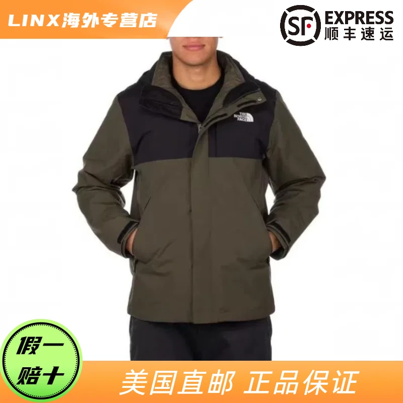THE NORTH FACE/北面 ×MONTE男士连帽夹克棉三合一