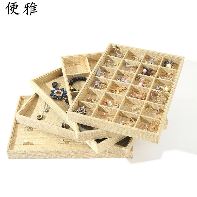 首饰展示架 文玩首饰展示盘项链盒戒指耳钉耳环手链手镯首饰托盘
