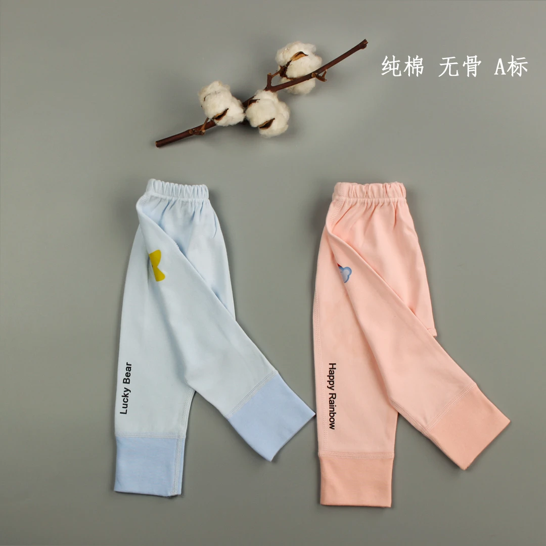 婴儿裤子纯棉秋款宝宝高腰卡通低腰可爱打底护肚长裤家居大PP裤