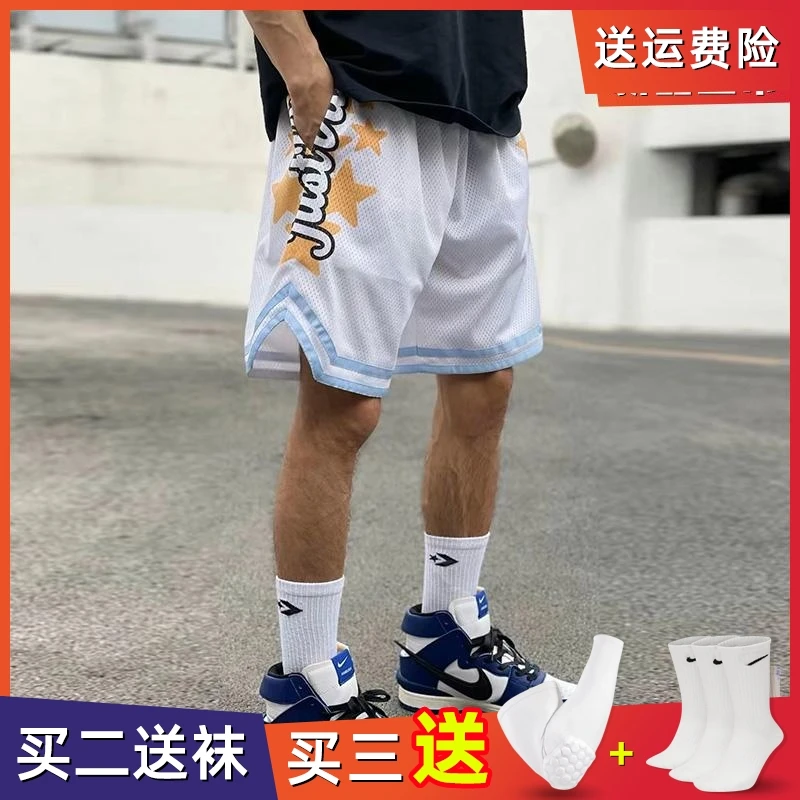 BREAKICE冰激凌篮球短裤男女运动休闲五分裤美式复古网眼双层短裤