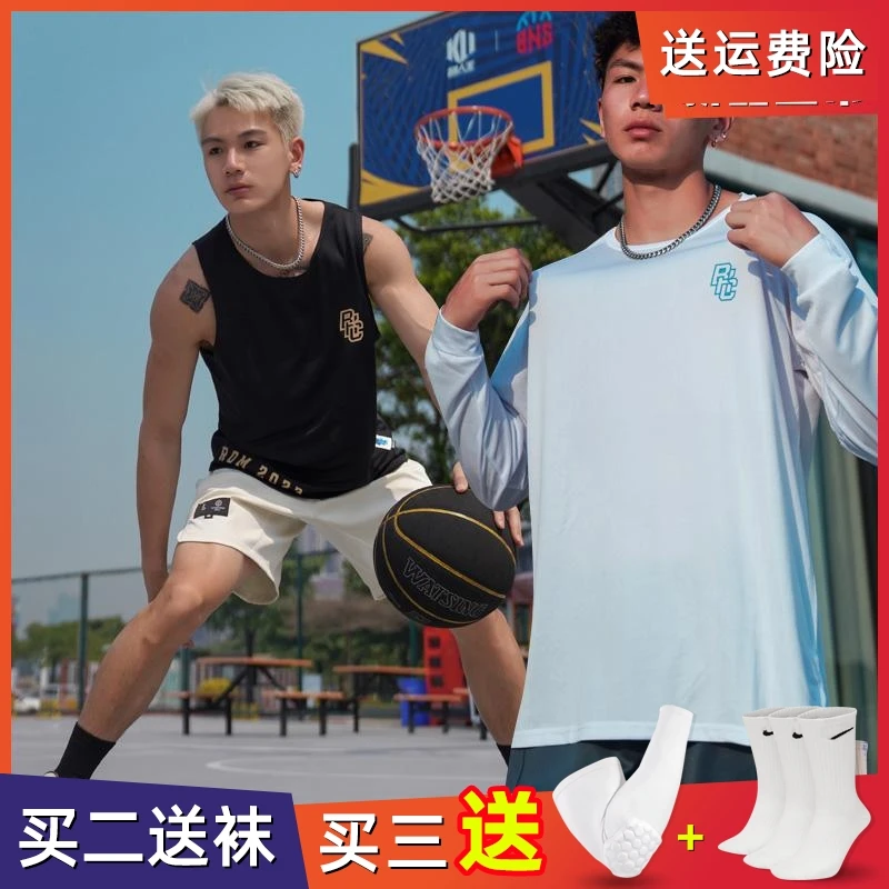 FC粉丝价breakice春夏美式运动长袖投篮服篮球短袖训练服速干背心