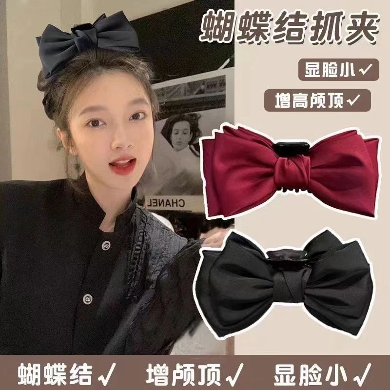 蝴蝶结抓夹大号在逃公主鲨鱼夹后脑勺赫本风高级感网红发夹头饰女