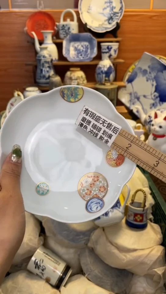 【闪购商品】瓷片闪购闪购闪购闪购