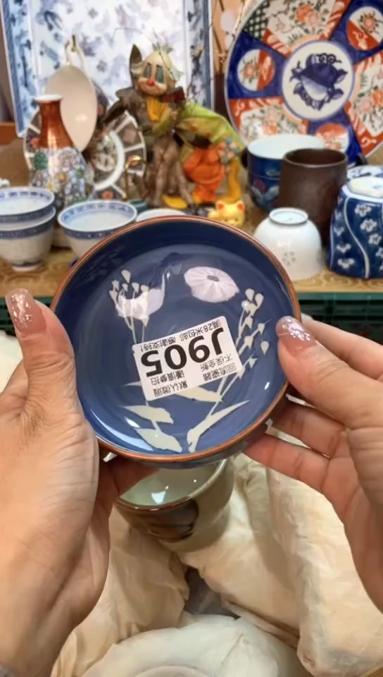 【闪购商品】瓷片闪购闪购闪购闪购