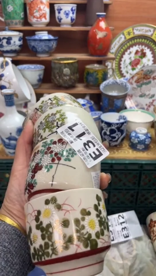 【闪购商品】瓷片闪购闪购闪购闪购