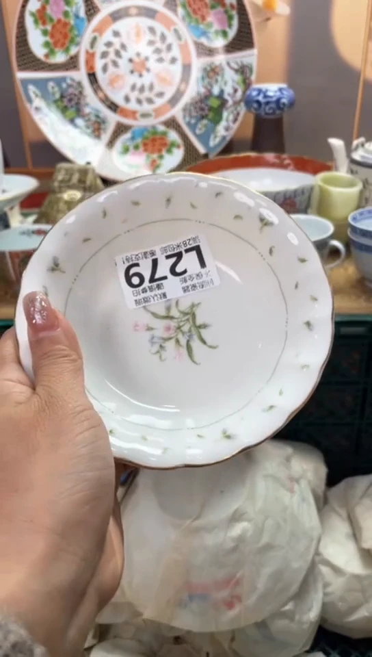 【闪购商品】瓷片闪购闪购闪购闪购