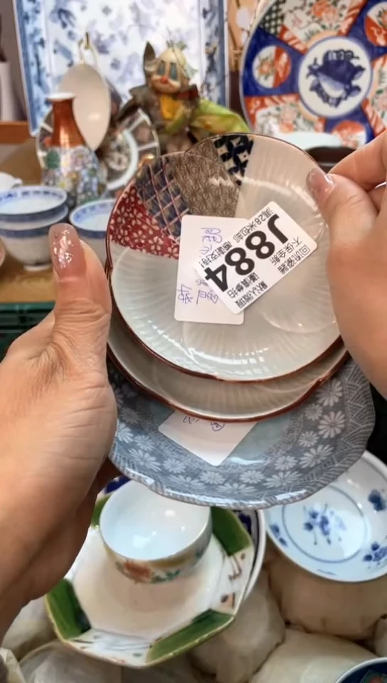 【闪购商品】瓷片闪购闪购闪购闪购