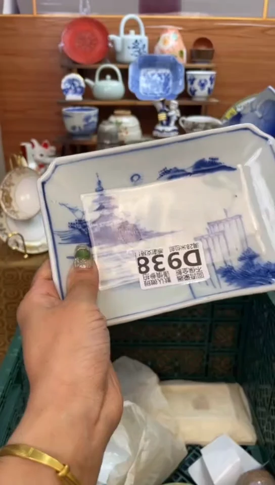 【闪购商品】瓷片闪购闪购闪购闪购